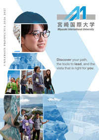 University Guide (for International Students)