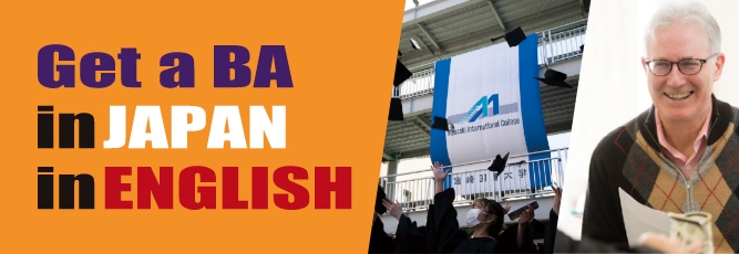 Get a BA in JAPAN in ENGLISH